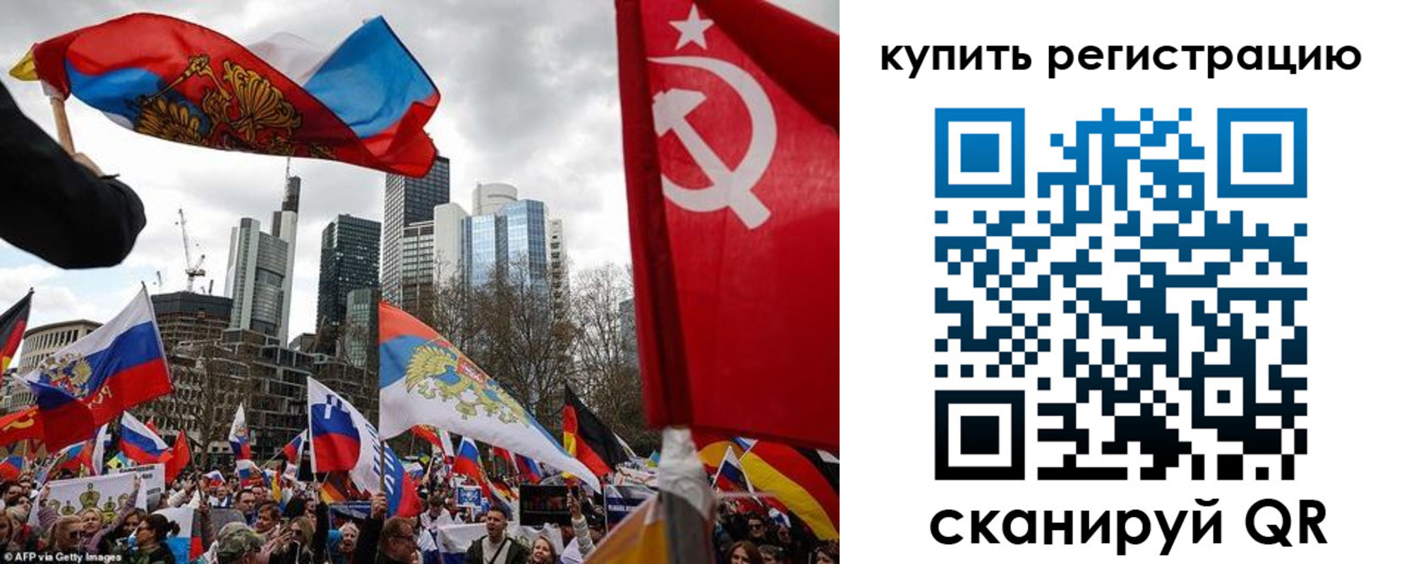 временная регистрация адрес в Ясногорске